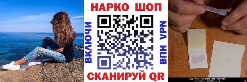 Все наркотики Ленинск-Кузнецкий мега ссылка ГАШ Кокаин