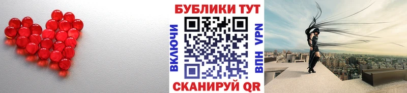 ОМГ ОМГ сайт  дарк нет формула  Экстази ешки  Ленинск-Кузнецкий 