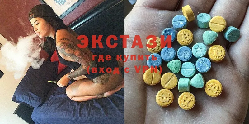 Ecstasy бентли  MEGA ССЫЛКА  Ленинск-Кузнецкий 