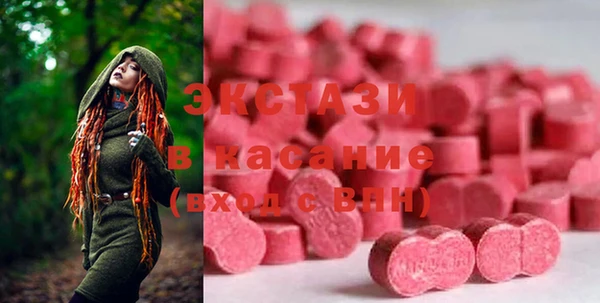 меф Алексин