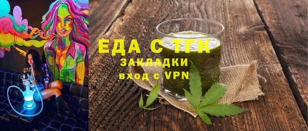MDMA Алексеевка