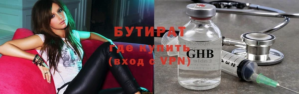 ECSTASY Алзамай