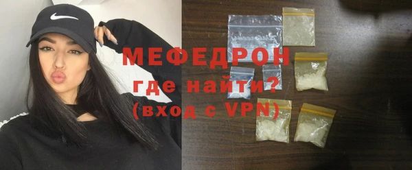шишки Ладушкин