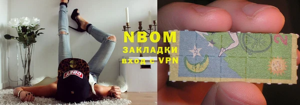MDMA Алексеевка