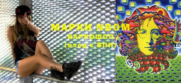 MDMA Алексеевка
