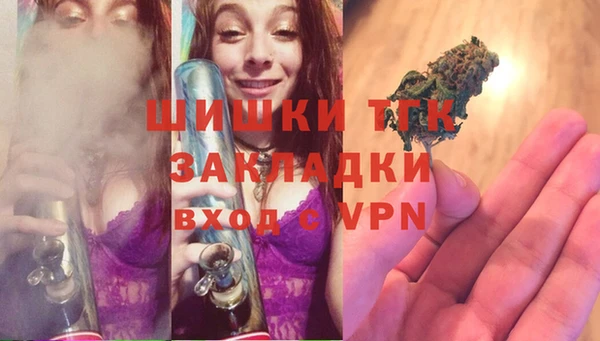 MDMA Алексеевка
