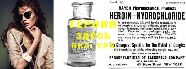 меф Алексин