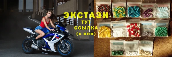 меф Алексин