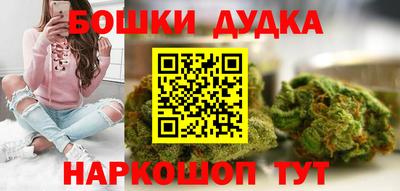 кристаллы Балашиха