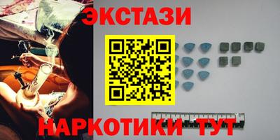 кокаин перу Балахна
