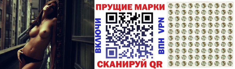 blacksprut ссылки  Ленинск-Кузнецкий  Марки NBOMe 1,8мг  наркотики 