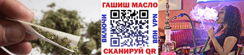 ТГК Wax  где можно купить   Ленинск-Кузнецкий 