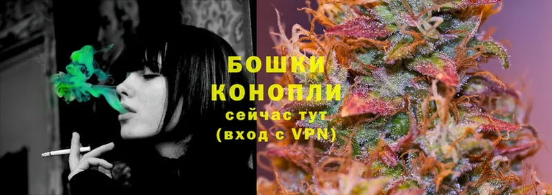 Канабис White Widow  нарко площадка клад  Ленинск-Кузнецкий 